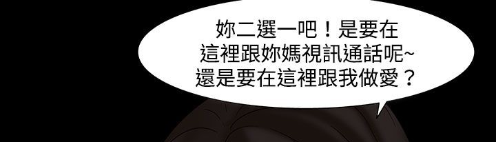 8P - 处子猎人