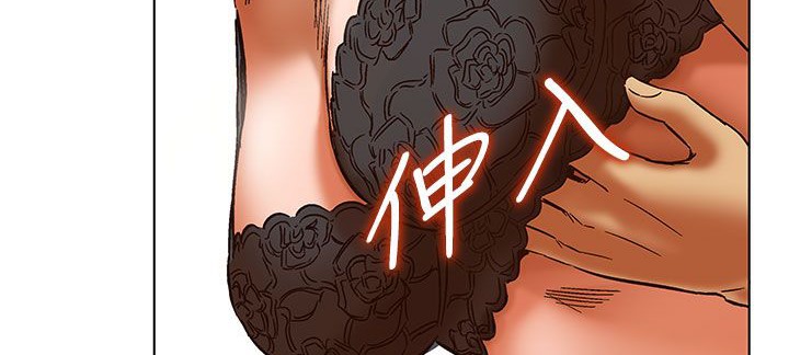 121P - 处子猎人