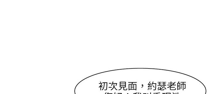 135P - 处子猎人