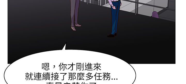 137P - 处子猎人