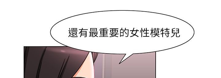 177P - 处子猎人