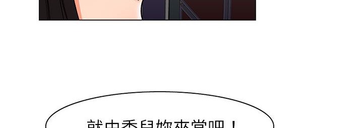 179P - 处子猎人