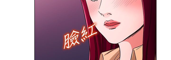 181P - 处子猎人