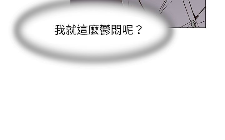 187P - 处子猎人