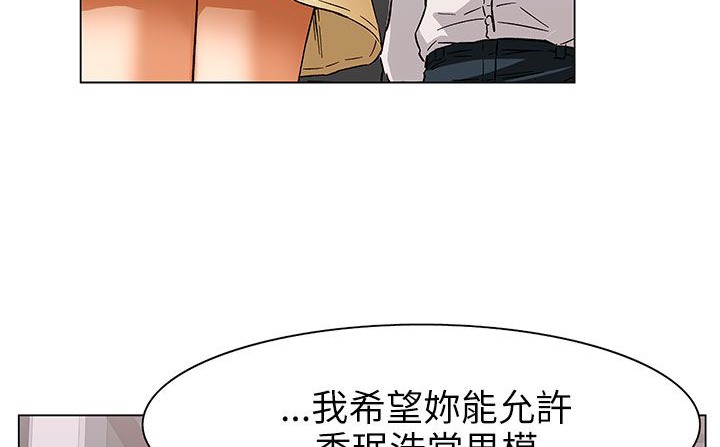 189P - 处子猎人