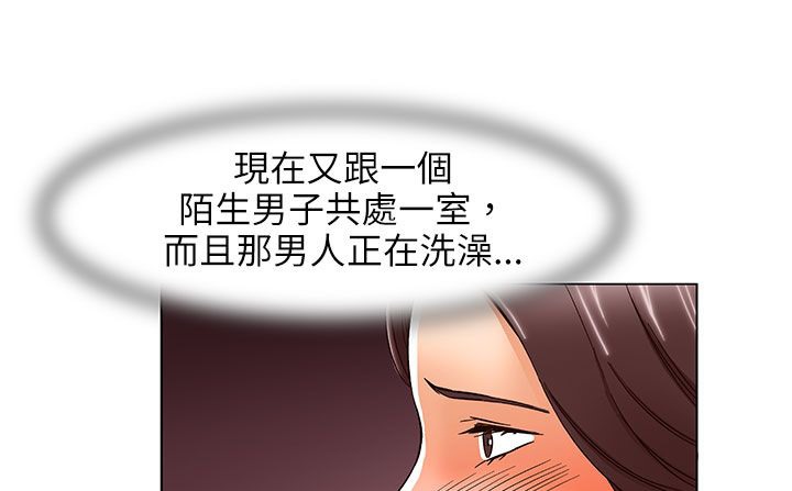 5P - 处子猎人