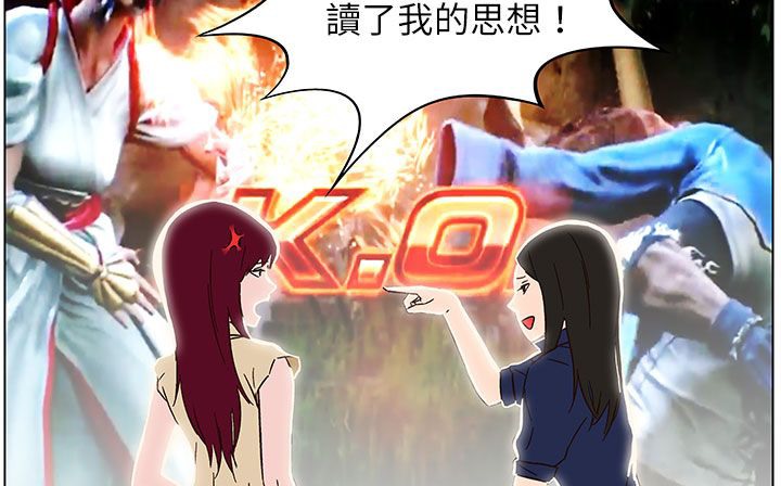 58P - 处子猎人