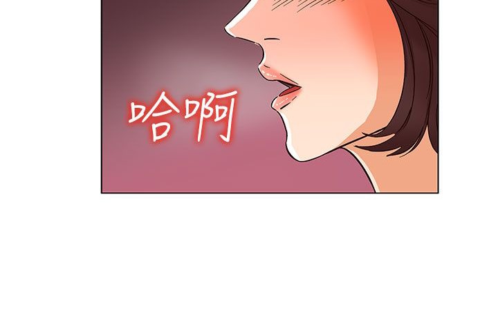 6P - 处子猎人