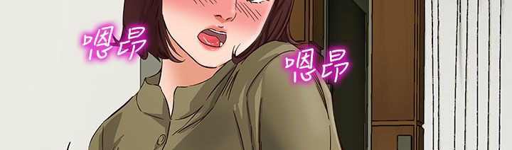 8P - 处子猎人