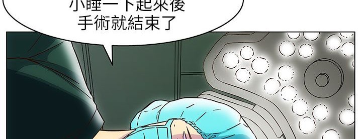 107P - 处子猎人