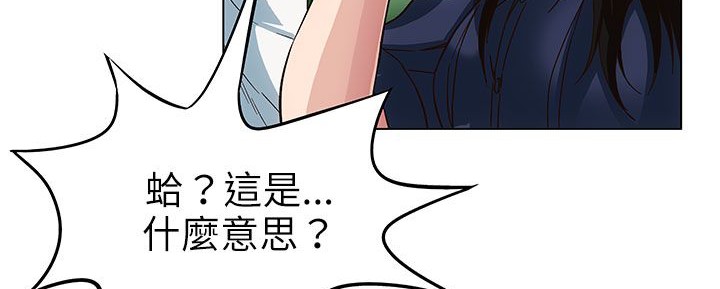 122P - 处子猎人