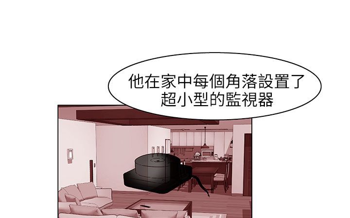 127P - 处子猎人