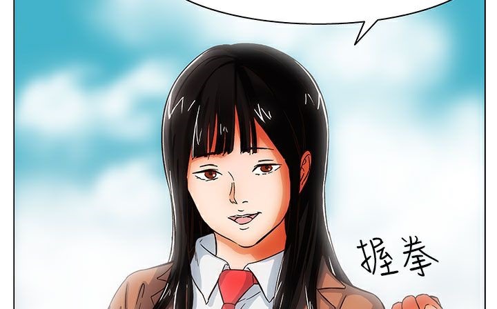 158P - 处子猎人