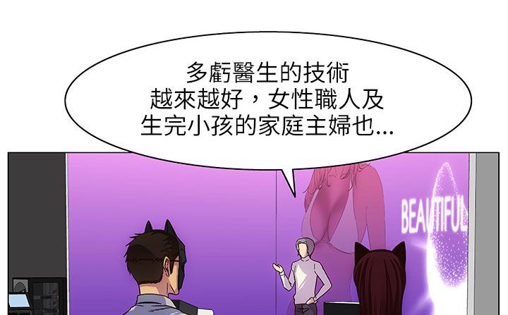 21P - 处子猎人