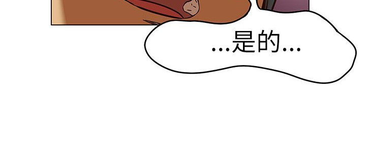 52P - 处子猎人