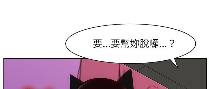 53P - 处子猎人