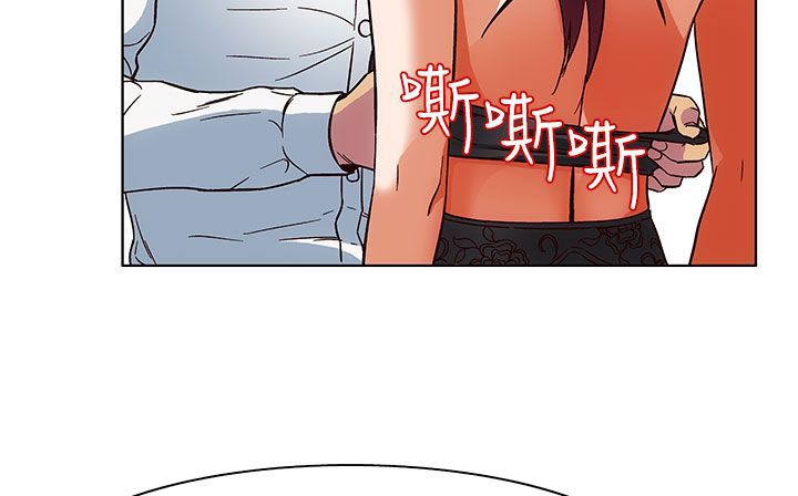 58P - 处子猎人