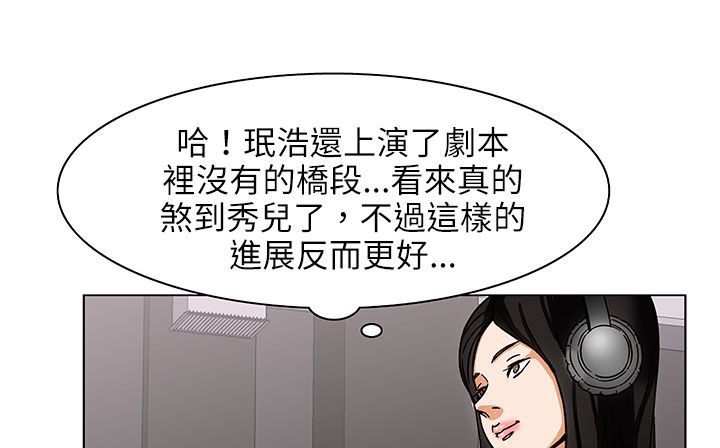 85P - 处子猎人