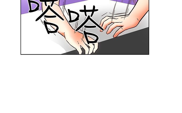 88P - 处子猎人