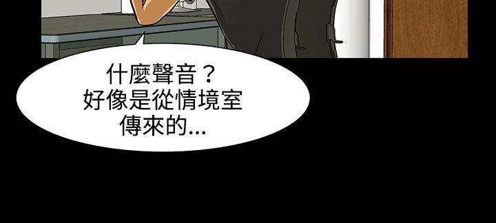 10P - 处子猎人