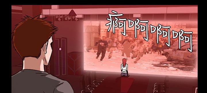 13P - 处子猎人