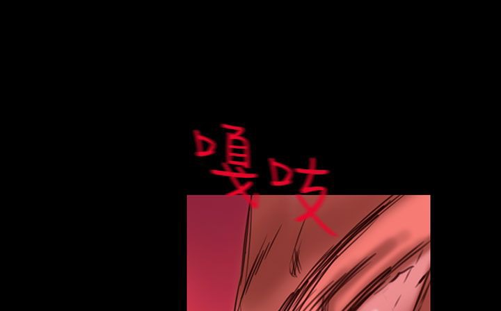155P - 处子猎人