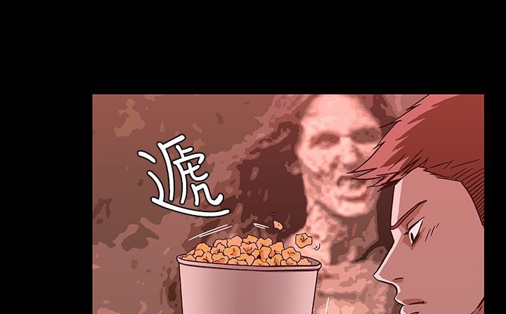 19P - 处子猎人