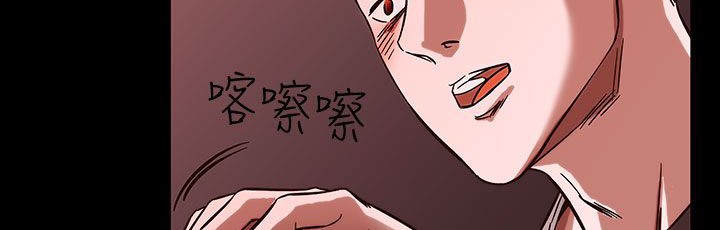 26P - 处子猎人