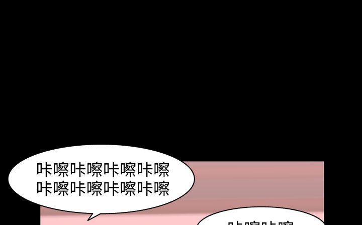 29P - 处子猎人
