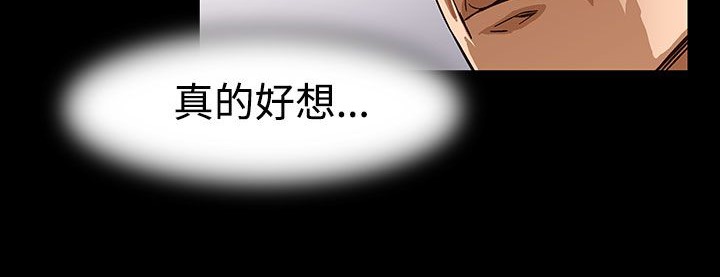 84P - 处子猎人