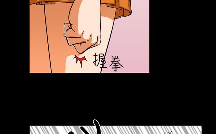 102P - 处子猎人