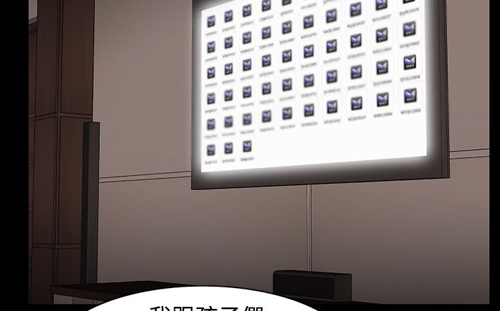 128P - 处子猎人