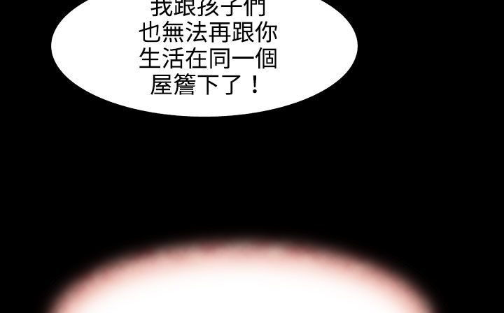 129P - 处子猎人