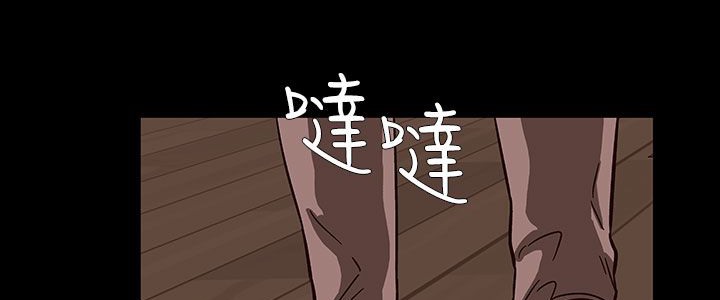 136P - 处子猎人