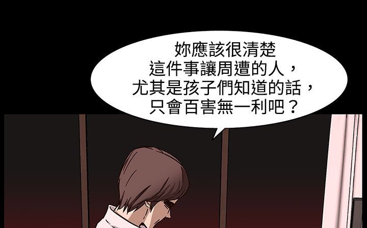 141P - 处子猎人