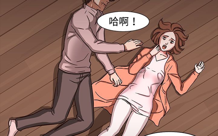 185P - 处子猎人