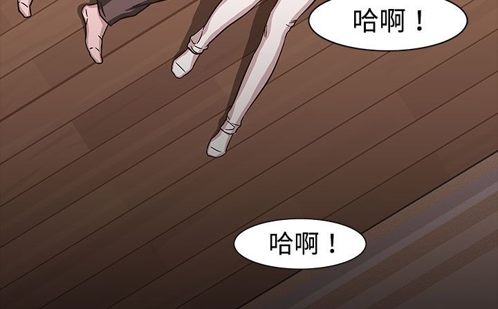 186P - 处子猎人
