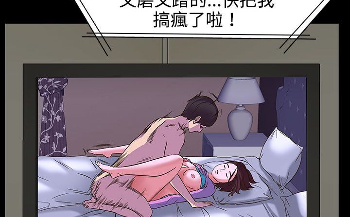 21P - 处子猎人