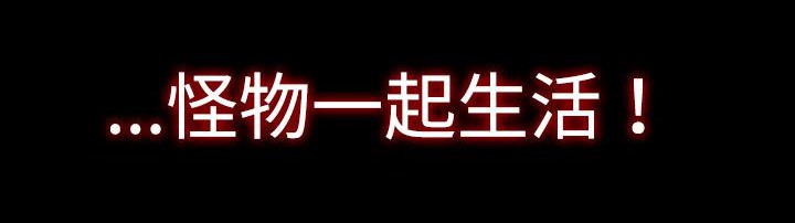 39P - 处子猎人
