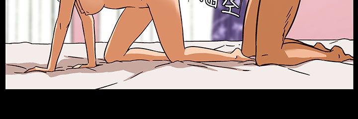 79P - 处子猎人