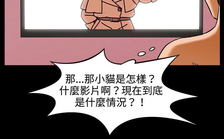 91P - 处子猎人