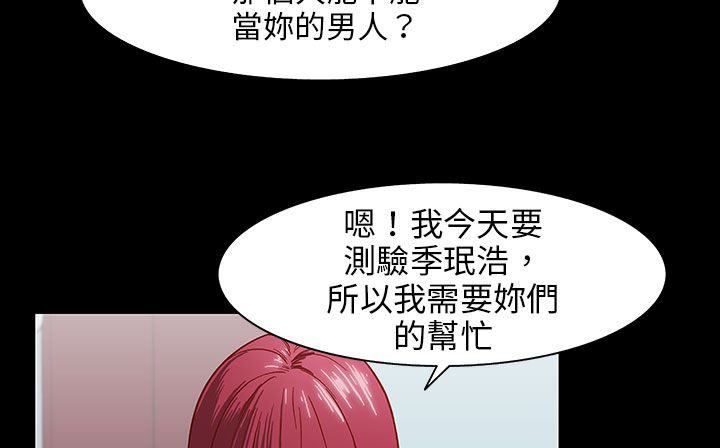 115P - 处子猎人