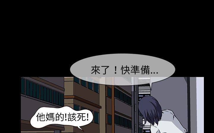 127P - 处子猎人