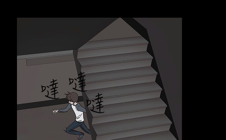 144P - 处子猎人
