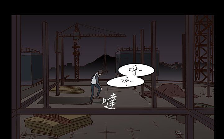 147P - 处子猎人