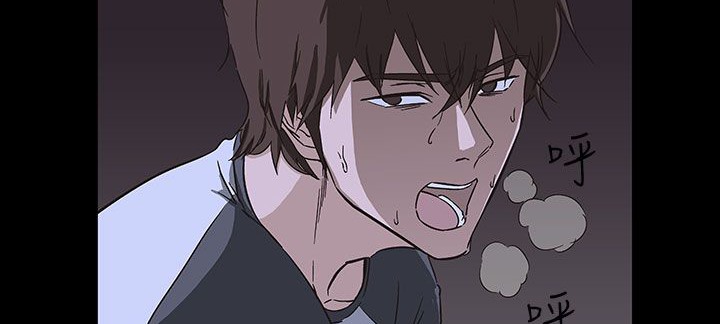 149P - 处子猎人
