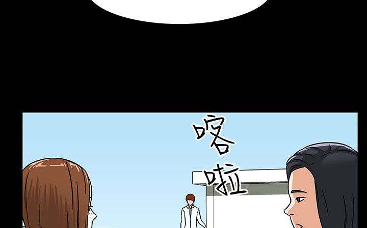 31P - 处子猎人