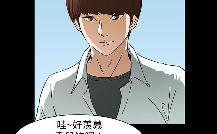 34P - 处子猎人