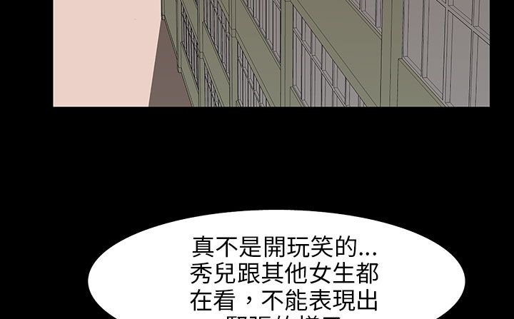 47P - 处子猎人