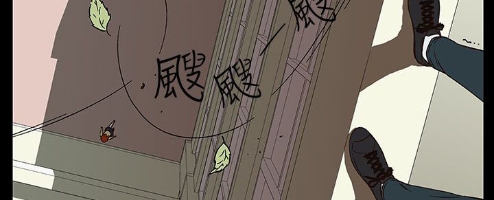 53P - 处子猎人